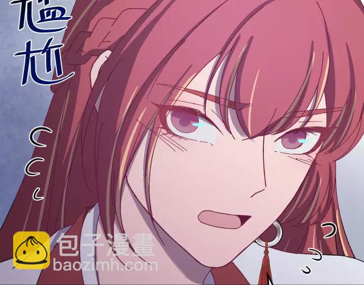 第108话 我想要你的命！(1/3)-第109话