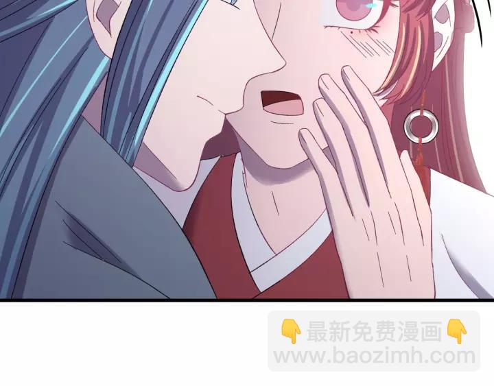 第108话 我想要你的命！(1/3)-第109话