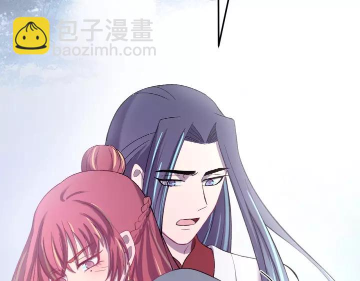 第110话 终于能为你报仇了(1/4)-第111话