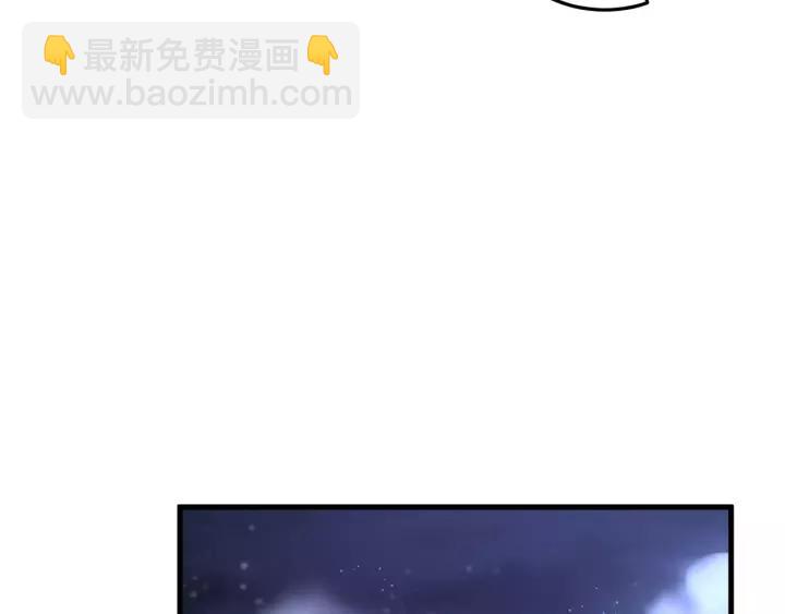 第110话 终于能为你报仇了(1/4)-第111话