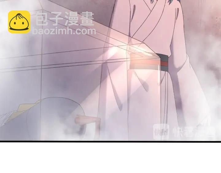 第112话 别怪我手下不留情(1/3)-第113话