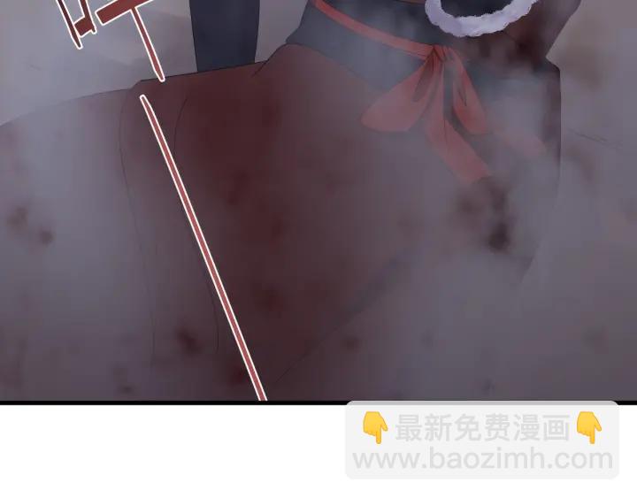 第112话 别怪我手下不留情(1/3)-第113话