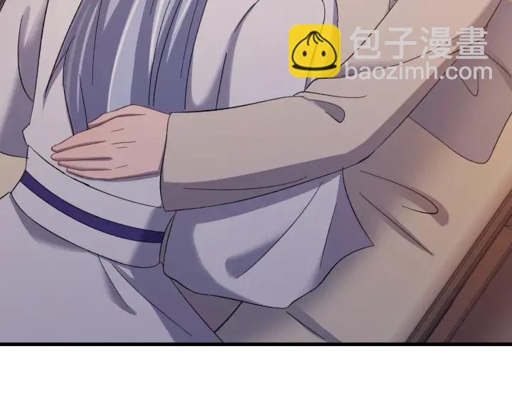 第114话 恒明，别演了！(1/3)-第115话