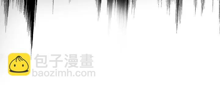 第114话 恒明，别演了！(1/3)-第115话