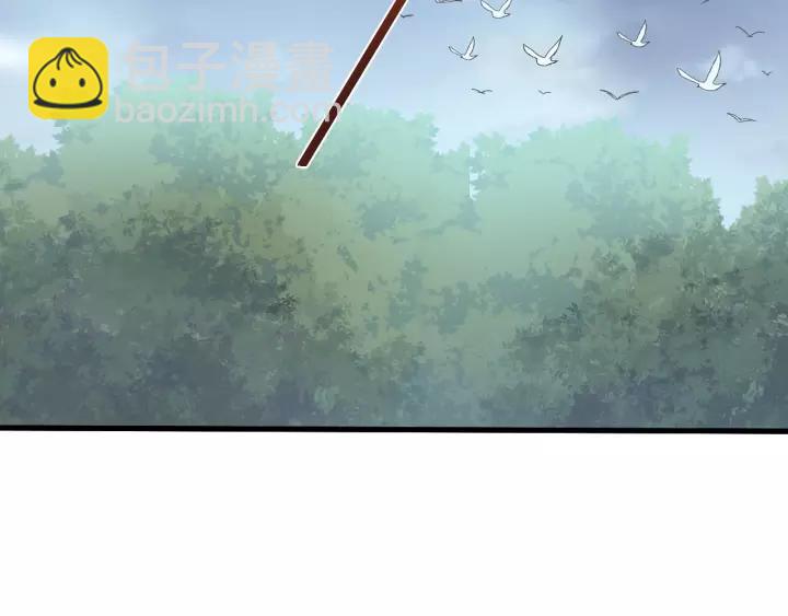 第116话 欠你的我用命还(1/3)-第117话