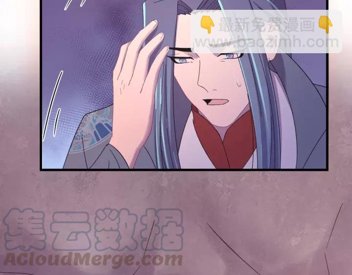 第116话 欠你的我用命还(1/3)-第117话