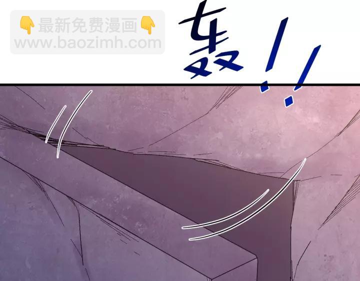 第116话 欠你的我用命还(1/3)-第117话