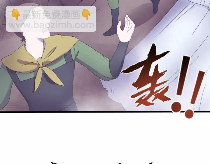 第116话 欠你的我用命还(1/3)-第117话