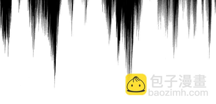 第118话 秋行丧失神智！(1/3)-第119话