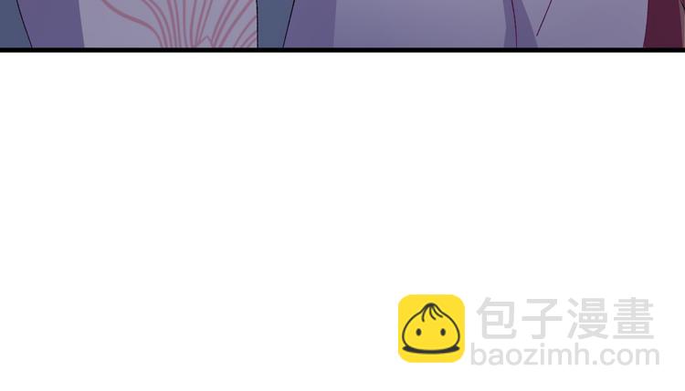 第118话 秋行丧失神智！(1/3)-第119话
