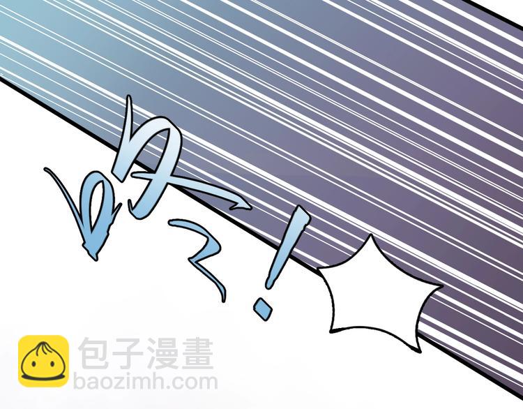 第12话 监察大人的腿！(1/3)-第13话