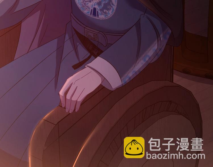 第12话 监察大人的腿！(1/3)-第13话