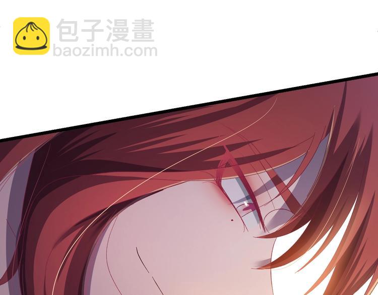 第12话 监察大人的腿！(1/3)-第13话