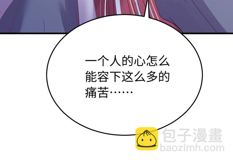 第120话 死亡是他的宿命(1/3)-第121话
