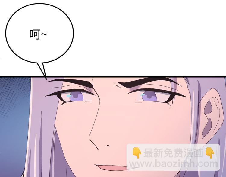 第120话 死亡是他的宿命(1/3)-第121话