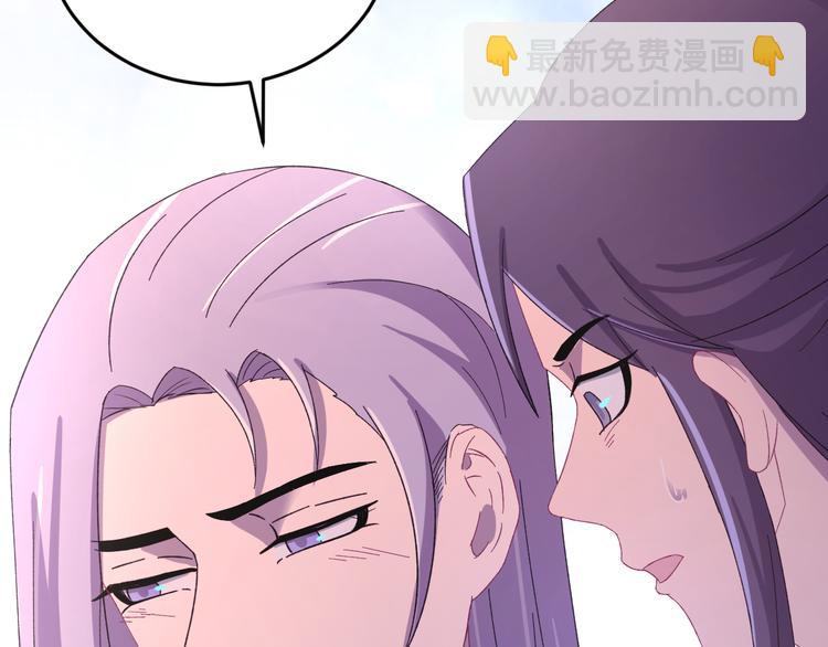 第122话 你对朕可有一丝真心(1/4)-第123话