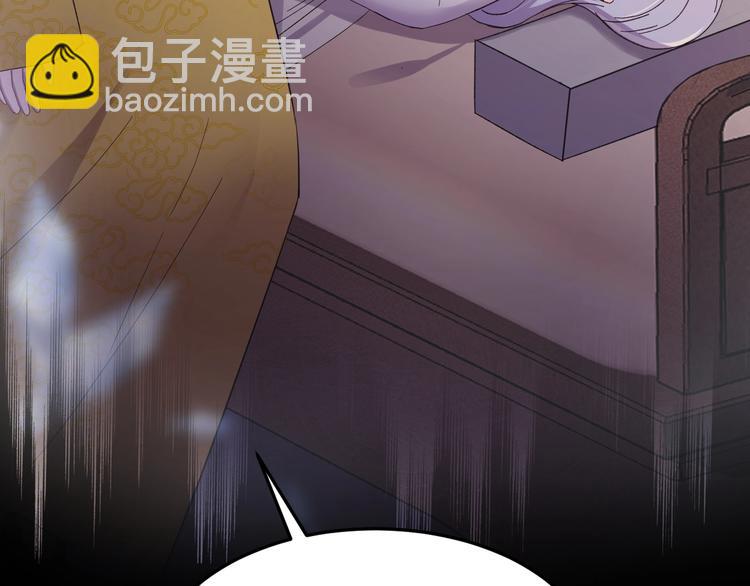 第124话 我要和你生死与共(1/4)-第125话