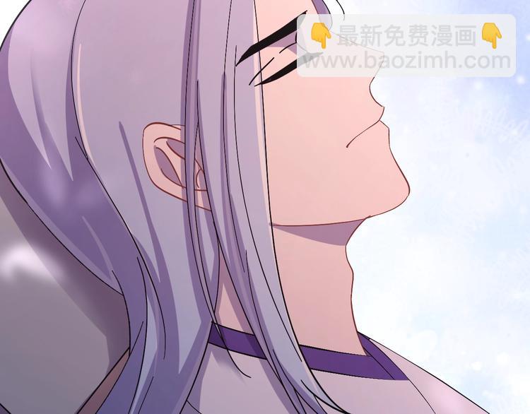 第124话 我要和你生死与共(1/4)-第125话