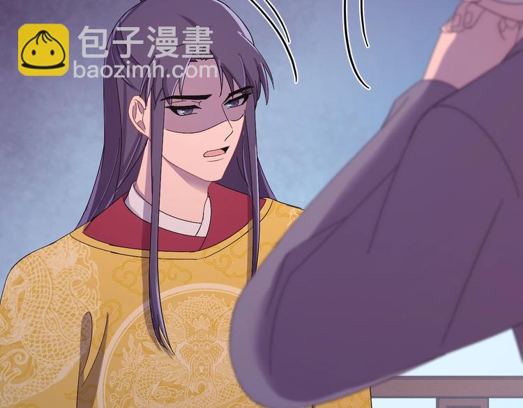 第124话 我要和你生死与共(1/4)-第125话