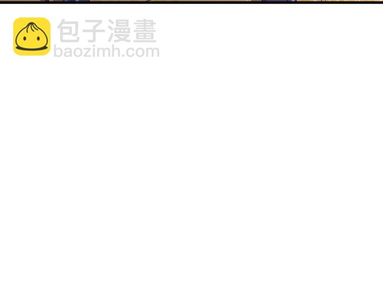 第124话 我要和你生死与共(1/4)-第125话