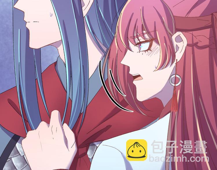 第126话 别怕！我就在你身后(1/3)-第127话