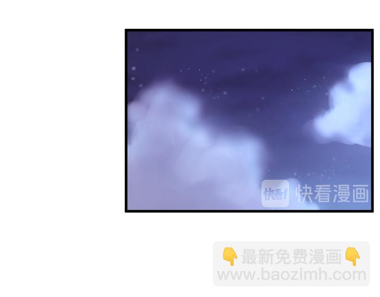 第126话 别怕！我就在你身后(1/3)-第127话