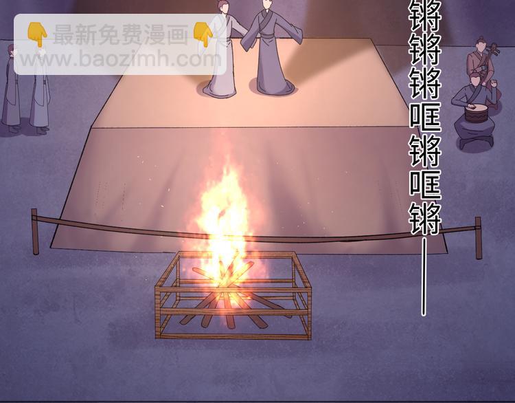 第126话 别怕！我就在你身后(1/3)-第127话