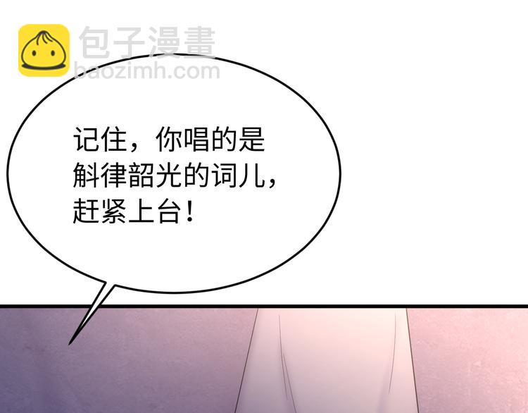 第126话 别怕！我就在你身后(1/3)-第127话
