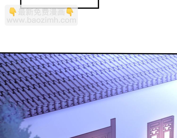 番外一 他得到了最残忍的报复！(1/3)-第129话