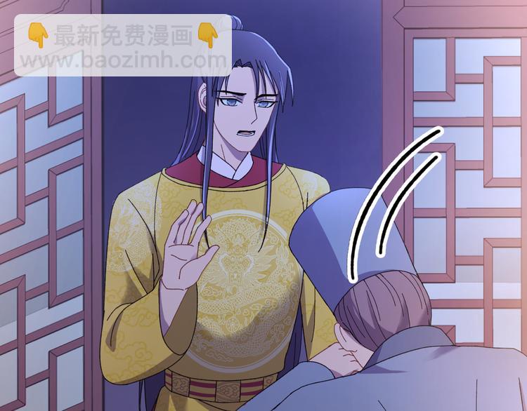 番外一 他得到了最残忍的报复！(1/3)-第129话