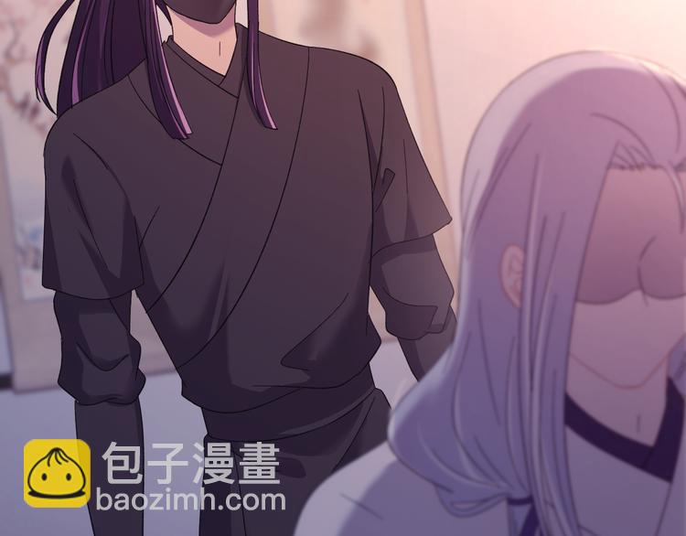 番外一 他得到了最残忍的报复！(1/3)-第129话