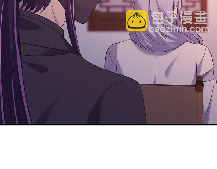 番外一 他得到了最残忍的报复！(1/3)-第129话