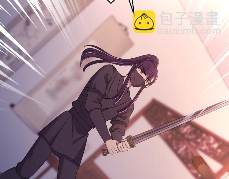 番外一 他得到了最残忍的报复！(1/3)-第129话