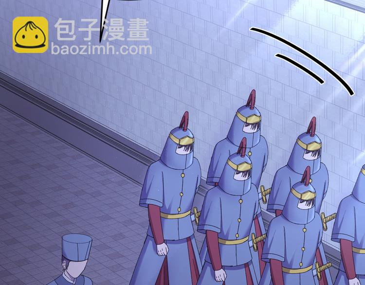 番外一 他得到了最残忍的报复！(1/3)-第129话