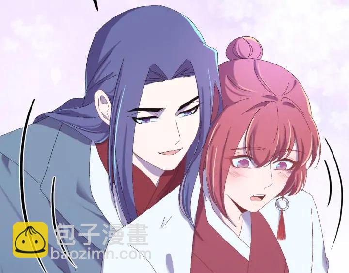 番外三 怎么包粽子还会脸红？(1/3)-第131话