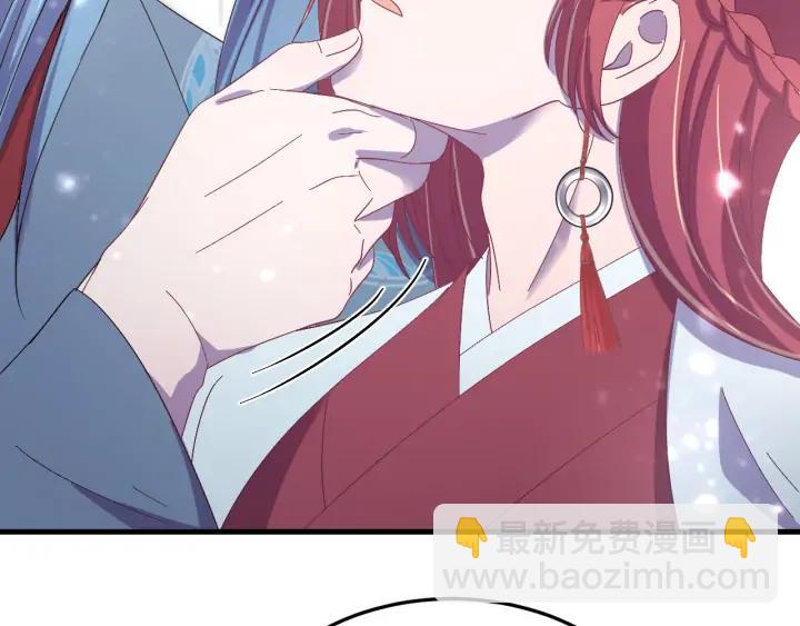 番外三 怎么包粽子还会脸红？(1/3)-第131话