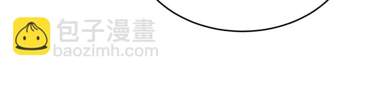 外传二 庆瞬，我恨你！(1/3)-第133话
