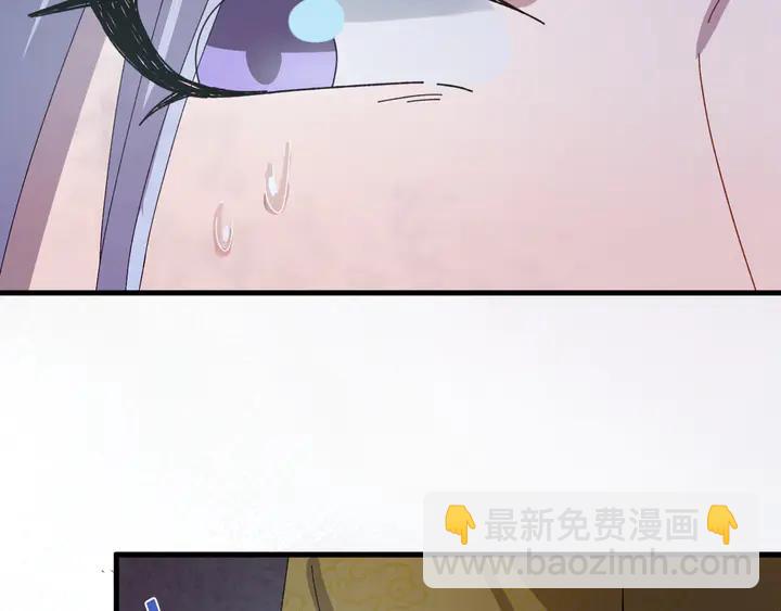 外传四 我选他。(1/3)-第135话