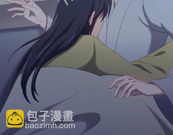外传六 朕不介意做这个昏君。(1/3)-第137话