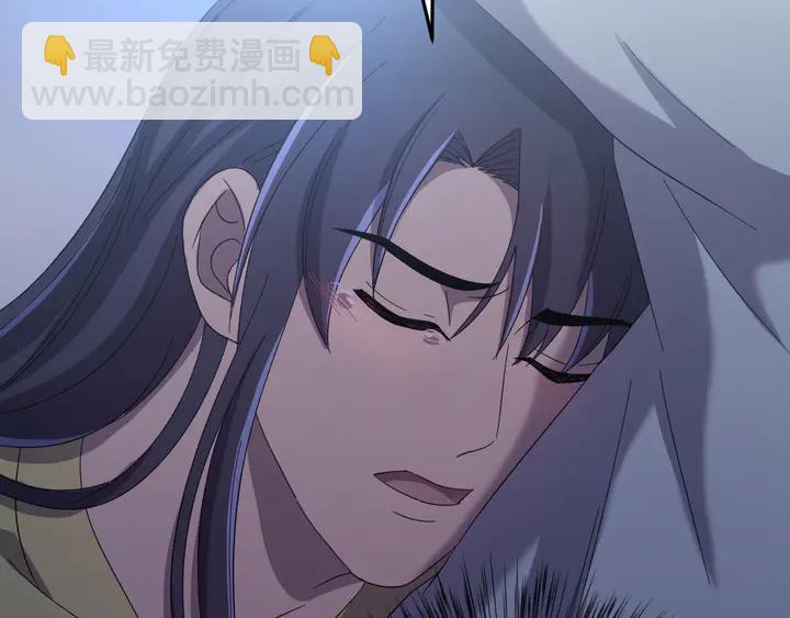 外传六 朕不介意做这个昏君。(1/3)-第137话