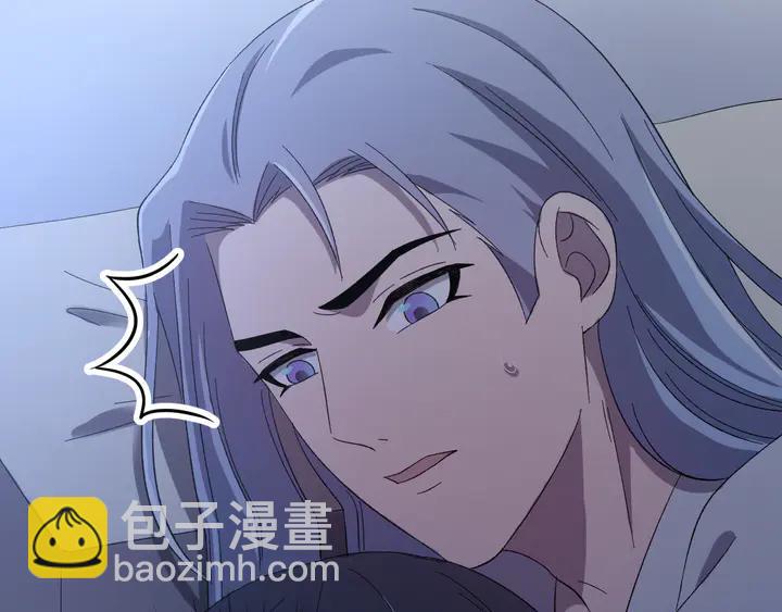 外传六 朕不介意做这个昏君。(1/3)-第137话