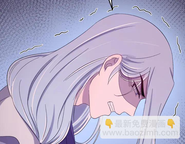 外传八 昏君啊昏君&hellip;&hellip;！(1/4)-第139话