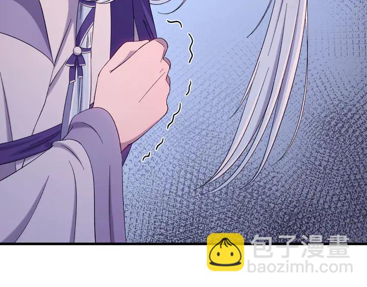 外传八 昏君啊昏君&hellip;&hellip;！(1/4)-第139话