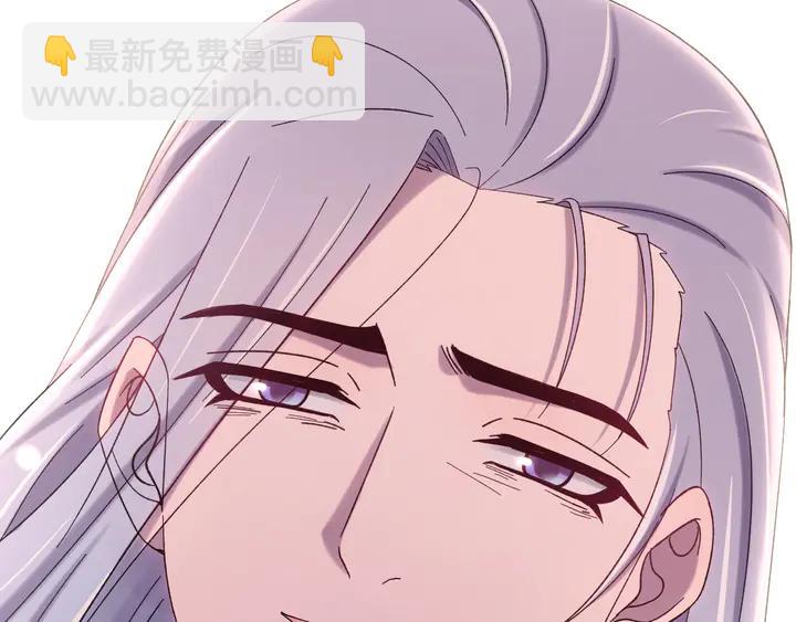 外传八 昏君啊昏君&hellip;&hellip;！(1/4)-第139话