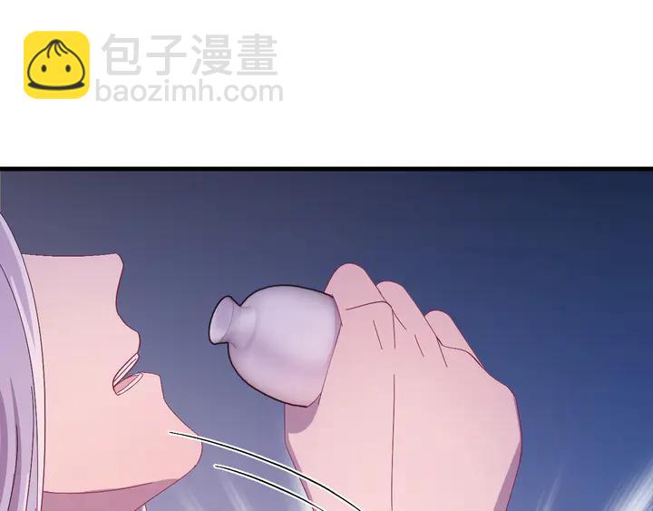 外传八 昏君啊昏君&hellip;&hellip;！(1/4)-第139话