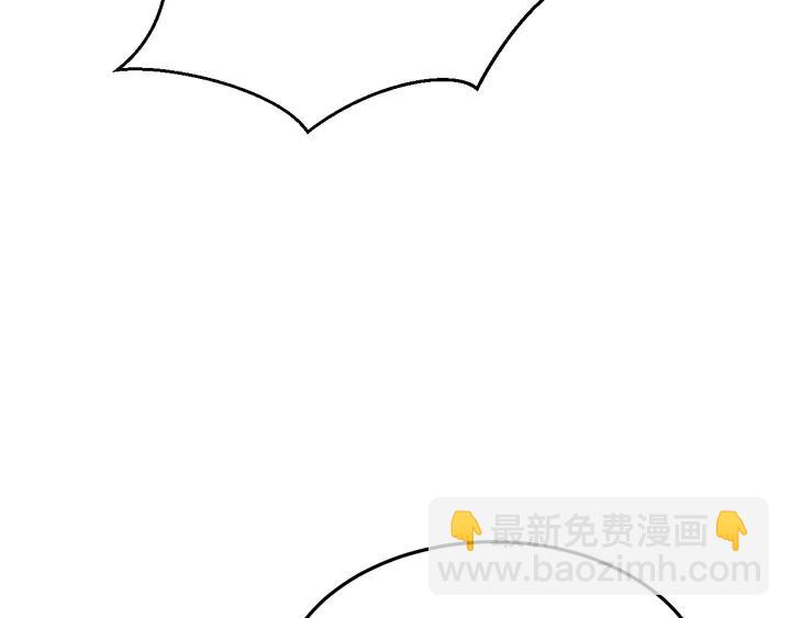 外传八 昏君啊昏君&hellip;&hellip;！(1/4)-第139话