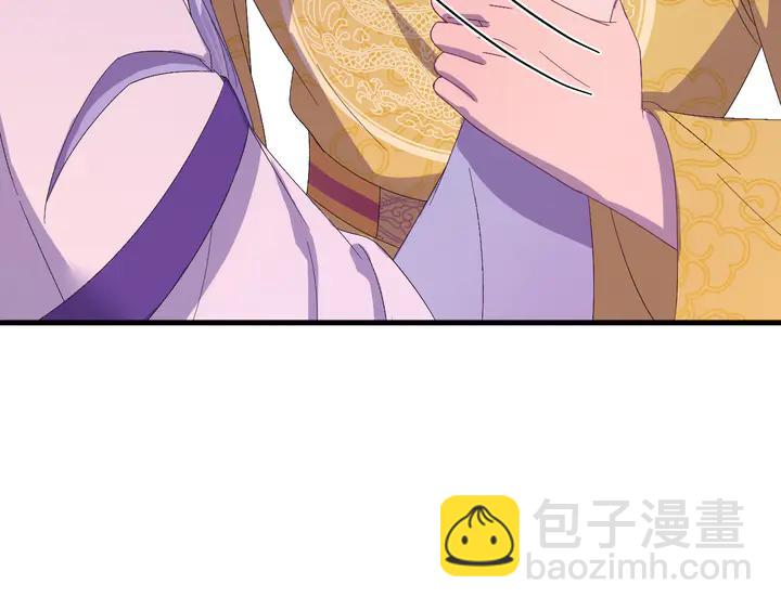 外传八 昏君啊昏君&hellip;&hellip;！(1/4)-第139话