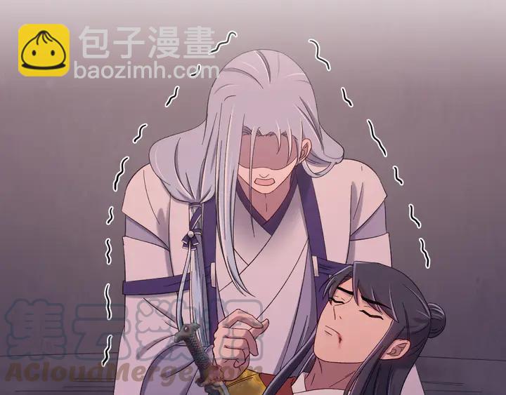 外传八 昏君啊昏君&hellip;&hellip;！(1/4)-第139话