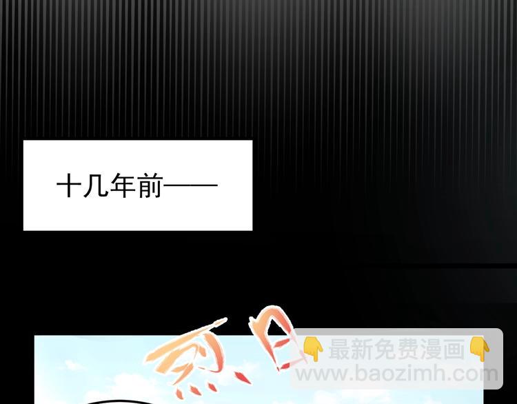 第14话 监察大人喜欢哪个？(1/3)-第15话