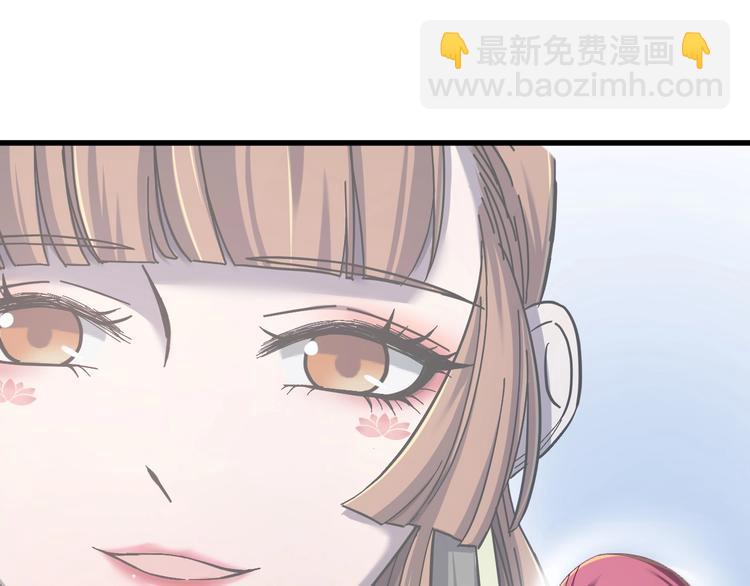 第14话 监察大人喜欢哪个？(1/3)-第15话